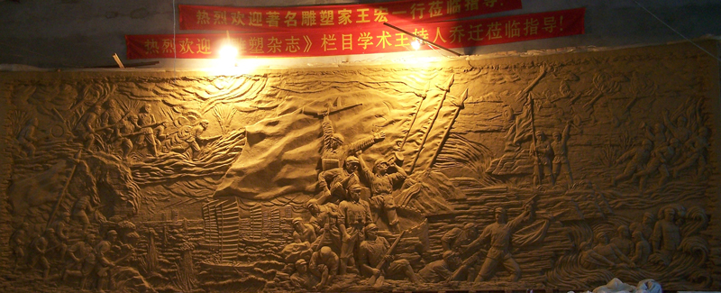 大庆石油博物馆(图3)