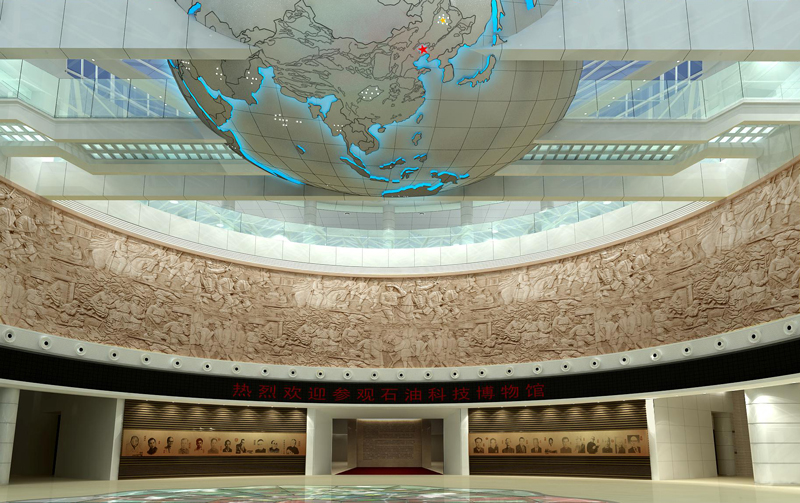 大庆石油博物馆(图12)